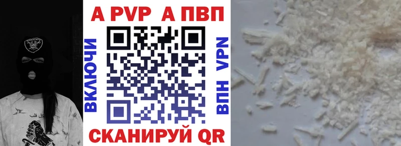 А ПВП СК КРИС  OMG сайт  Волгореченск 