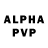 Alfa_PVP СК КРИС Damian Laning