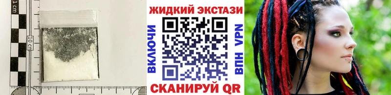 БУТИРАТ 1.4BDO  мега зеркало  Волгореченск 