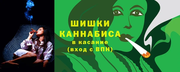 МДМА Беломорск