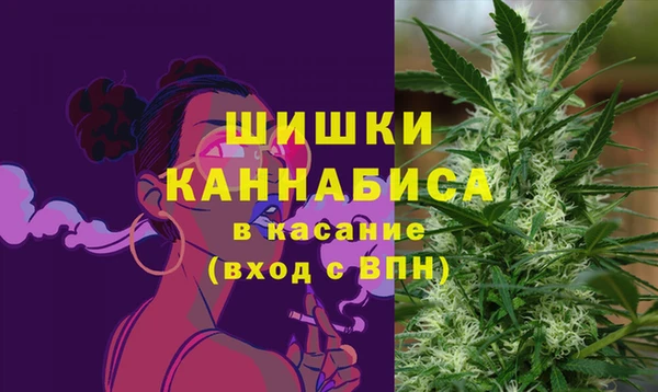МДМА Беломорск