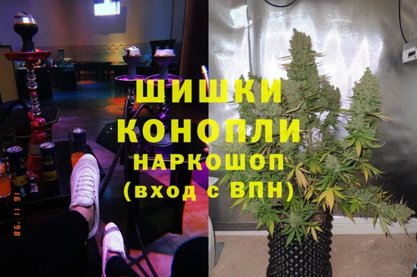jwh Верея