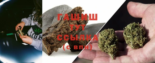 ALPHA PVP Белоозёрский